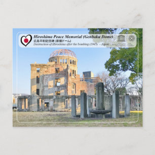 Carte Postale UNESCO - Mémorial de la Paix d'Hiroshima (Dôme de