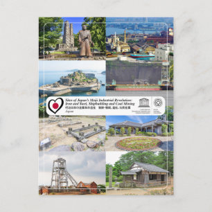 Carte Postale UNESCO Sites de la Révolution industrielle meiji