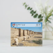 Carte Postale Unesco WHS - Abu Mena - (Debout devant)