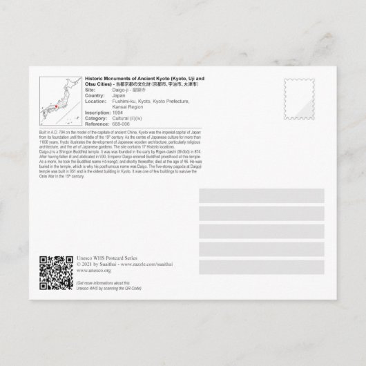 Carte Postale UNESCO WHS - Ancien Kyoto - Daigo-ji - 醍醐寺 (Dos)