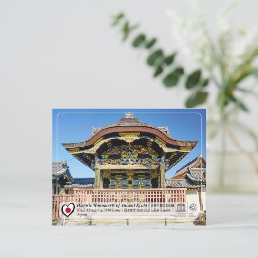 Carte Postale UNESCO WHS - Ancien Kyoto - Hongan-ji - 西本願寺 (Debout devant)