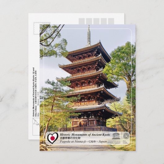 Carte Postale UNESCO WHS - Ancien Kyoto - Ninna-ji - 仁和寺 (Devant / Derrière)