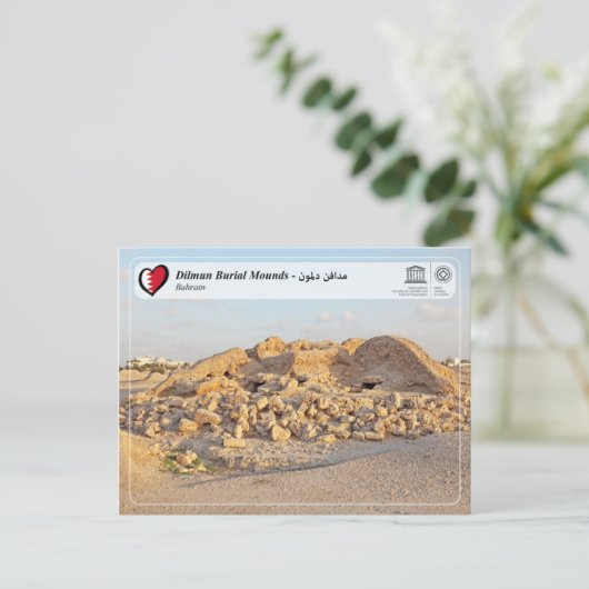 Carte Postale UNESCO WHS - Dilmun Burial Mounds (Debout devant)