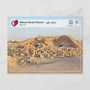Carte Postale UNESCO WHS - Dilmun Burial Mounds