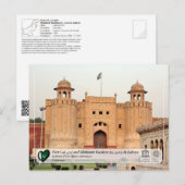 Carte Postale UNESCO WHS - Fort de Lahore - شاہی قلعہ (Devant / Derrière)