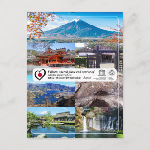 Carte Postale UNESCO WHS - Fujisan - Mont Fuji - 富 士 山