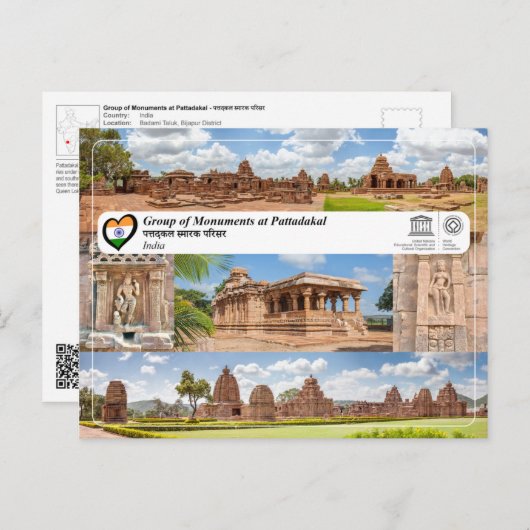 Carte Postale UNESCO WHS - Groupe de monuments à Pattadakal (Devant / Derrière)