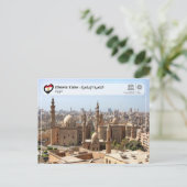 Carte Postale UNESCO WHS - Historique du Caire - ♥ ♥ ♥ ęcher cen (Debout devant)