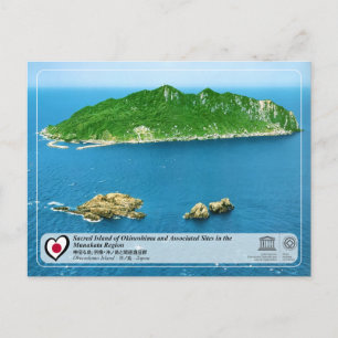 Carte Postale UNESCO WHS - Île d'Okinoshima - 沖 ノ 島