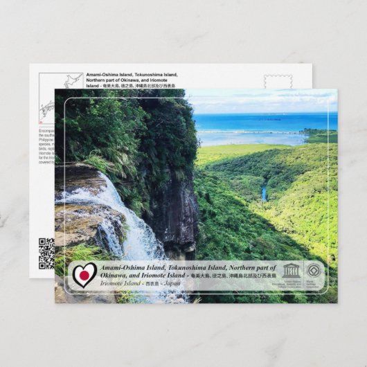 Carte Postale UNESCO WHS - Iriomote Island - 西 表 島 (Devant / Derrière)