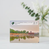 Carte Postale UNESCO WHS - Jardins de Shalamar - danse - canal - (Debout devant)