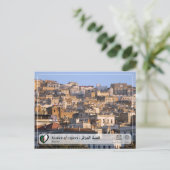 Carte Postale UNESCO WHS - Kasbah d'Algiers - (Debout devant)