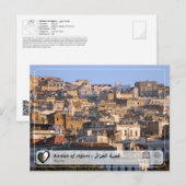 Carte Postale UNESCO WHS - Kasbah d'Algiers - (Devant / Derrière)