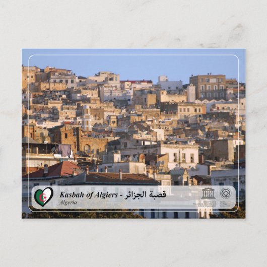 Carte Postale UNESCO WHS - Kasbah d'Algiers - (Devant)