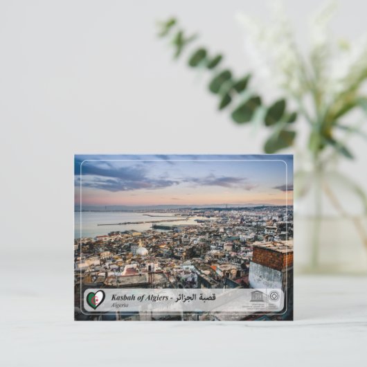 Carte Postale UNESCO WHS - Kasbah d'Algiers -   (Debout devant)