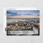 Carte Postale UNESCO WHS - Kasbah d'Algiers -   (Devant / Derrière)