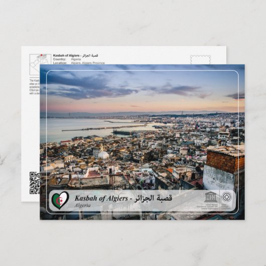 Carte Postale UNESCO WHS - Kasbah d'Algiers - (Devant / Derrière)