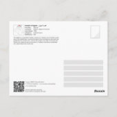 Carte Postale UNESCO WHS - Kasbah d'Algiers -   (Dos)