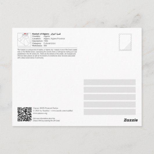Carte Postale UNESCO WHS - Kasbah d'Algiers -   (Dos)