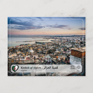 Carte Postale UNESCO WHS - Kasbah d'Algiers -  