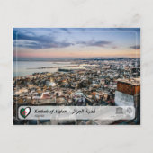 Carte Postale UNESCO WHS - Kasbah d'Algiers -   (Devant)