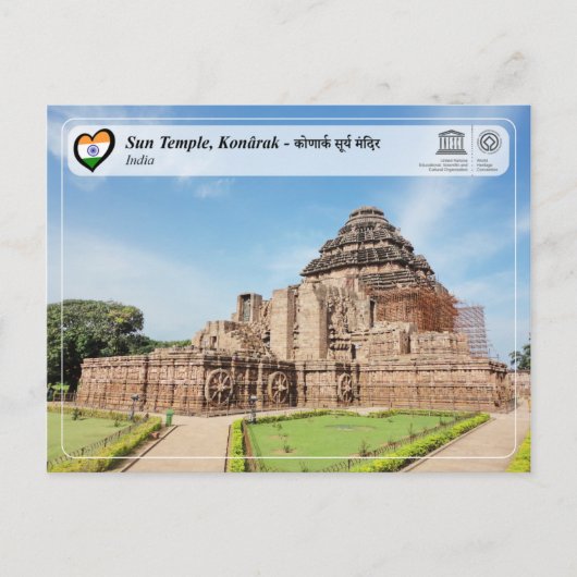 Carte Postale UNESCO WHS - Konark Sun Temple (Devant)