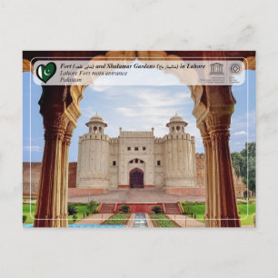 Carte Postale UNESCO WHS - Lahore Fort - ش ا ہ ی ق ل ہ ع