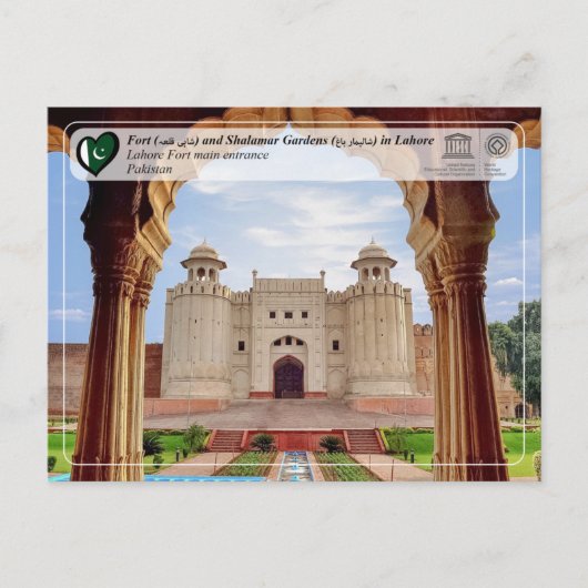 Carte Postale UNESCO WHS - Lahore Fort - Prix ہ lire ہ (Devant)