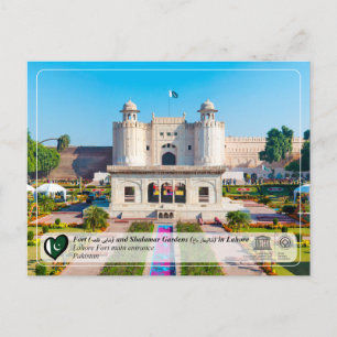 Carte Postale UNESCO WHS - Lahore Fort - Prix ہ lire ہ 