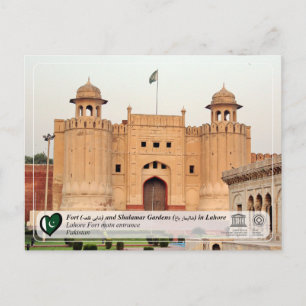 Carte Postale UNESCO WHS - Lahore Fort - Prix ہ lire ہ