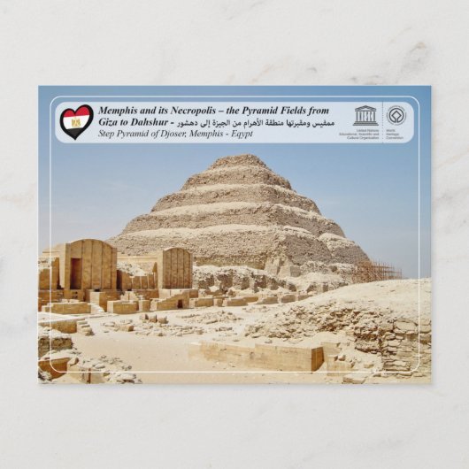 Carte Postale UNESCO WHS - Memphis - Pyramide de Djoser (Devant)