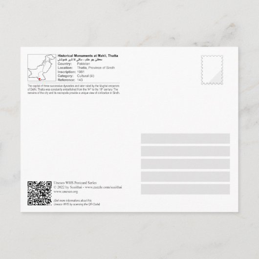 Carte Postale UNESCO WHS - Monuments historiques à Makli, Thatta (Dos)