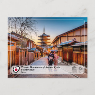 Carte Postale UNESCO WHS - Monuments historiques du Kyoto antiqu