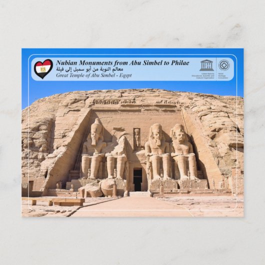 Carte Postale UNESCO WHS - Monuments Nubiens - Abu Simbel (Devant)