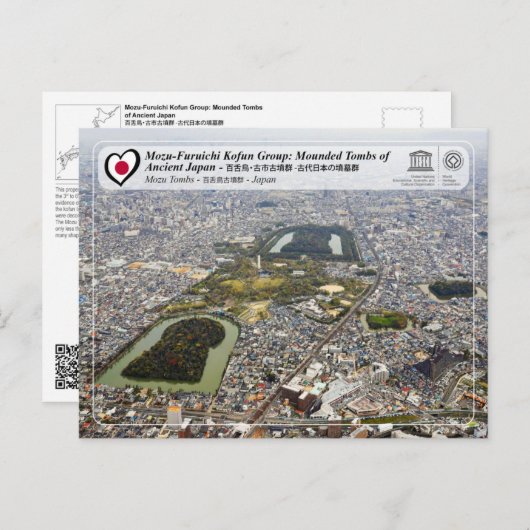 Carte Postale UNESCO WHS - Mozu Tumbs - Groupe de kofun Mozu (Devant / Derrière)