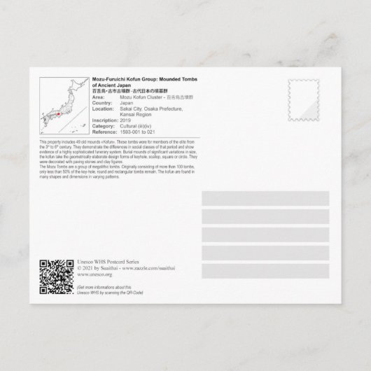 Carte Postale UNESCO WHS - Mozu Tumbs - Groupe de kofun Mozu (Dos)