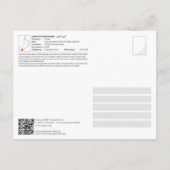 Carte Postale UNESCO WHS - Parc de l'encens de Wadi Dawkah (Dos)