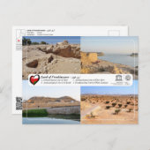 Carte Postale UNESCO WHS - Pays de l'encens (Devant / Derrière)