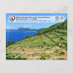 Carte Postale UNESCO WHS - Restes de villages sur l'île de Nozak