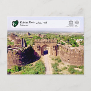 Carte Postale UNESCO WHS - Rohtas Fort - ♥ ہ d'eau