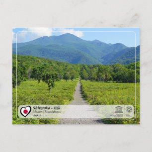 Carte Postale UNESCO WHS - Shiretoko - 知床 - Mont Chinishibetsu
