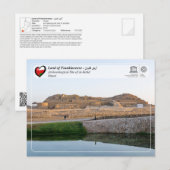 Carte Postale UNESCO WHS - Site archéologique d'al-Balid (Devant / Derrière)