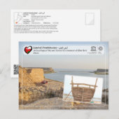 Carte Postale UNESCO WHS - Site archéologique de Khor Rori (Devant / Derrière)