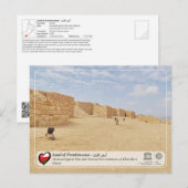 Carte Postale UNESCO WHS - Site archéologique de Khor Rori (Devant / Derrière)