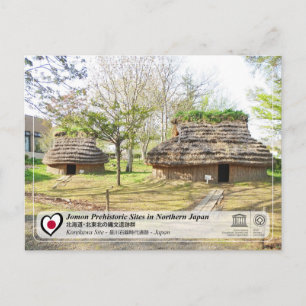 Carte Postale UNESCO WHS - Sites Jomon - Site de Korekawa