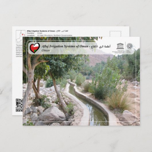 Carte Postale UNESCO WHS - Systèmes d'irrigation Aflaj d'Oman (Devant / Derrière)
