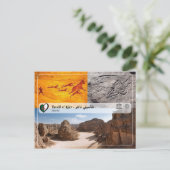 Carte Postale UNESCO WHS - Tassili n'Ajjer - جّ Réceptions Profe (Debout devant)