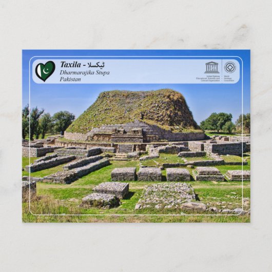Carte Postale UNESCO WHS - Taxila - Stupa de Dharmarajika (Devant)