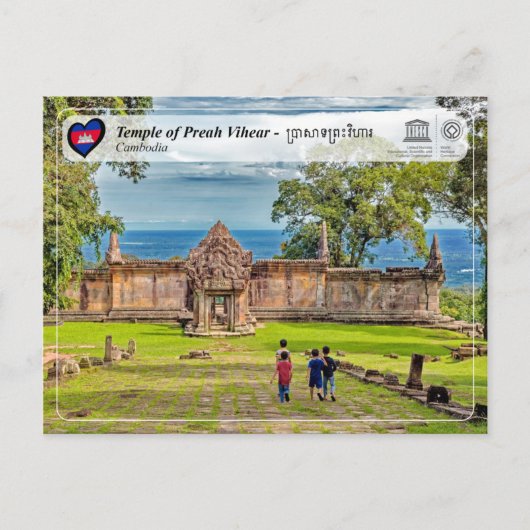 Carte Postale UNESCO WHS - Temple de Preah Vihear (Devant)