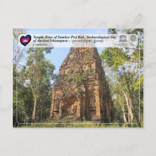 Carte Postale UNESCO WHS - Temple Zone de Sambor Prei Kuk